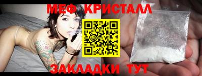прущие грибы Ярославль