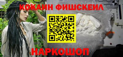 прущие грибы Ярославль