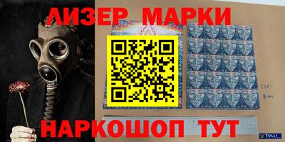 амфетамин Янаул