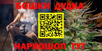 амфетамин Янаул