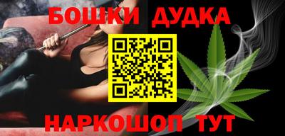 амфетамин Янаул