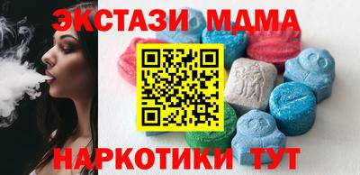амфетамин Янаул