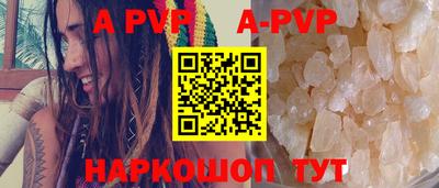 амфетамин Янаул