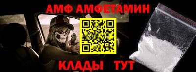 прущие грибы Ярославль