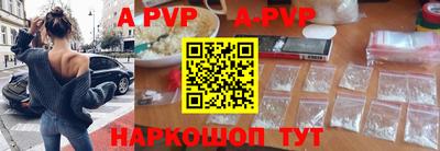 прущие грибы Ярославль