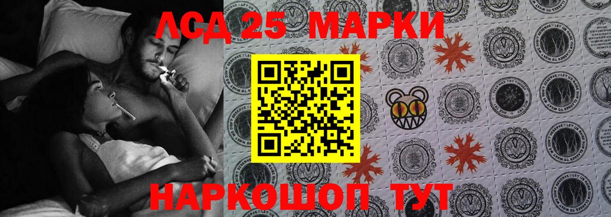 Кудымкар  OMG ссылка  Вход с VPN  ЛСД экстази кислота 