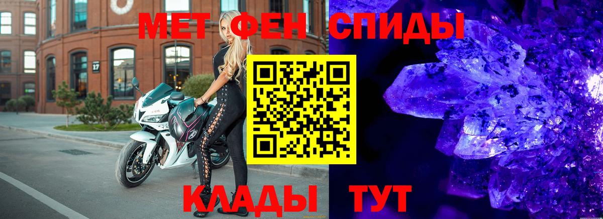 Первитин витя Кудымкар